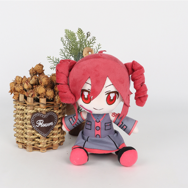 Cute Kasane Teto Plush Toy Sof - Kids Toys Resale recension och pris