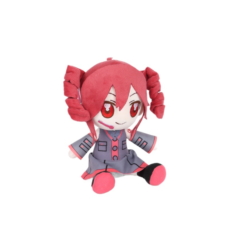 Cute Kasane Teto Plush Toy Sof - Kids Toys Resale recension och pris