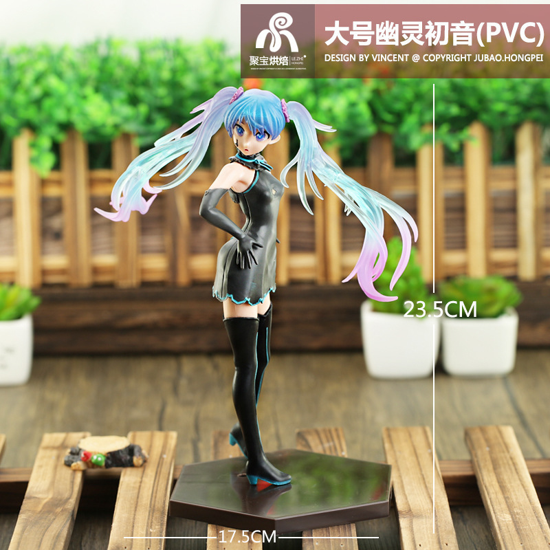 Hatsune Miku Figure Anime Doll - Kids Toys Resale recension och pris