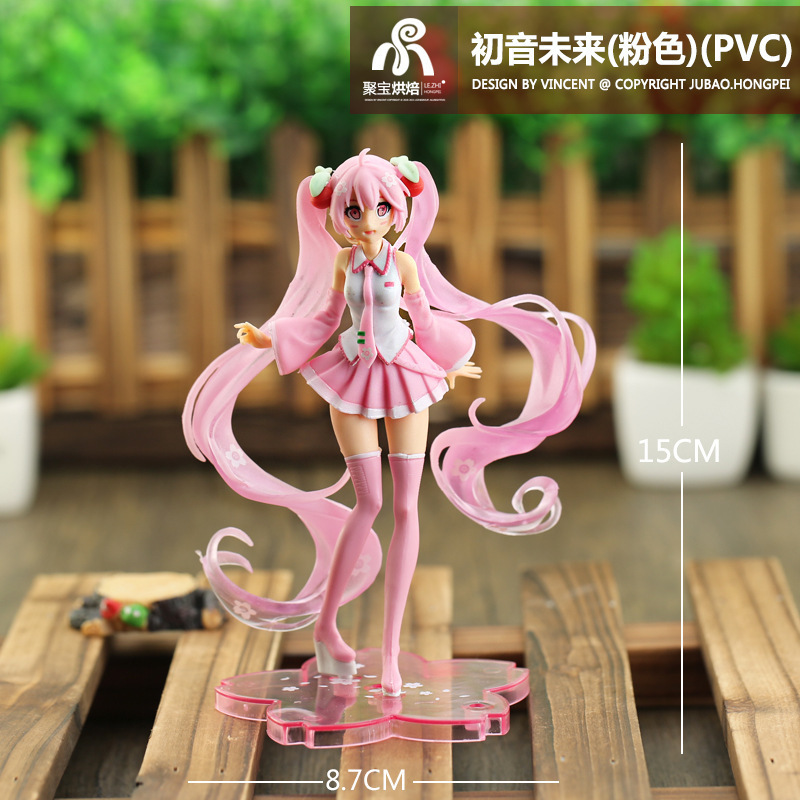 Hatsune Miku Figure Anime Doll - Kids Toys Resale recension och pris