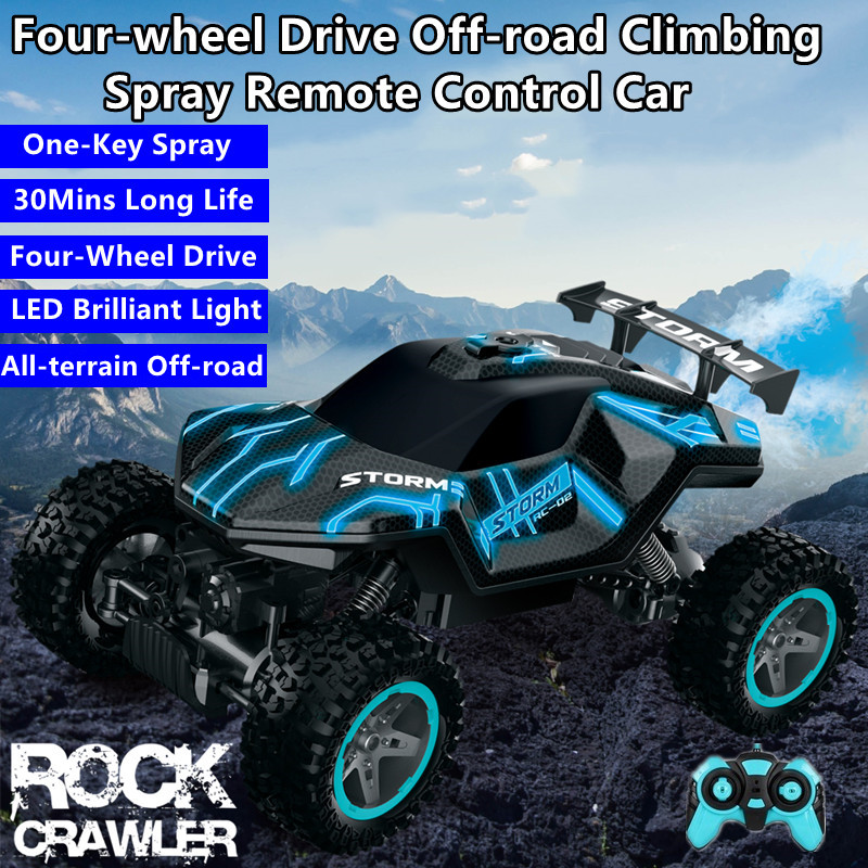 1:16 One-key Spray All-terrain - Kids Toys Under 50 recension och pris