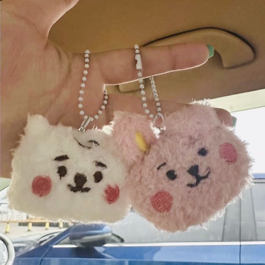 BT21 anime merchandise cartoon - Kids Toys Resale recension och pris