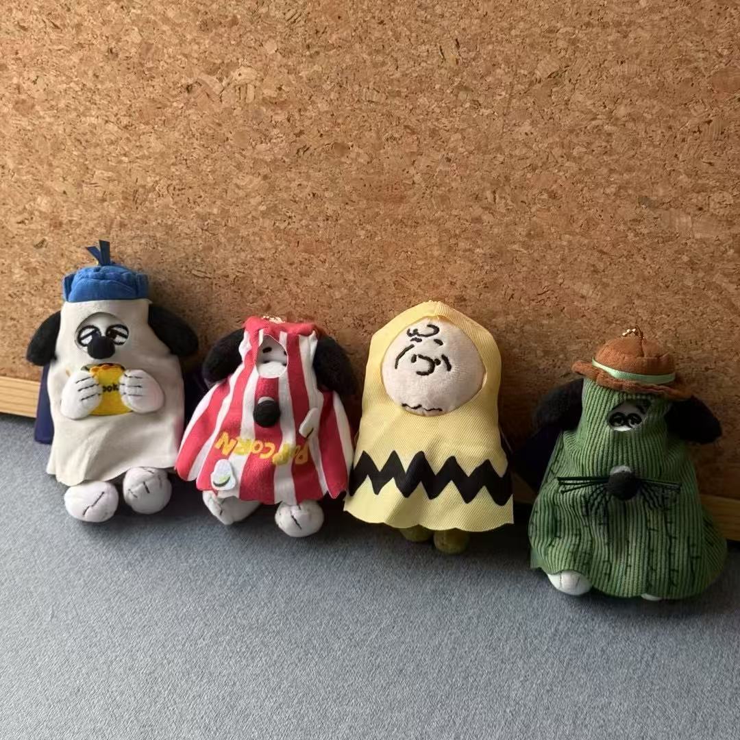 Snoopy Charlie Olaf Halloween  - Kids Toys Dog recension och pris