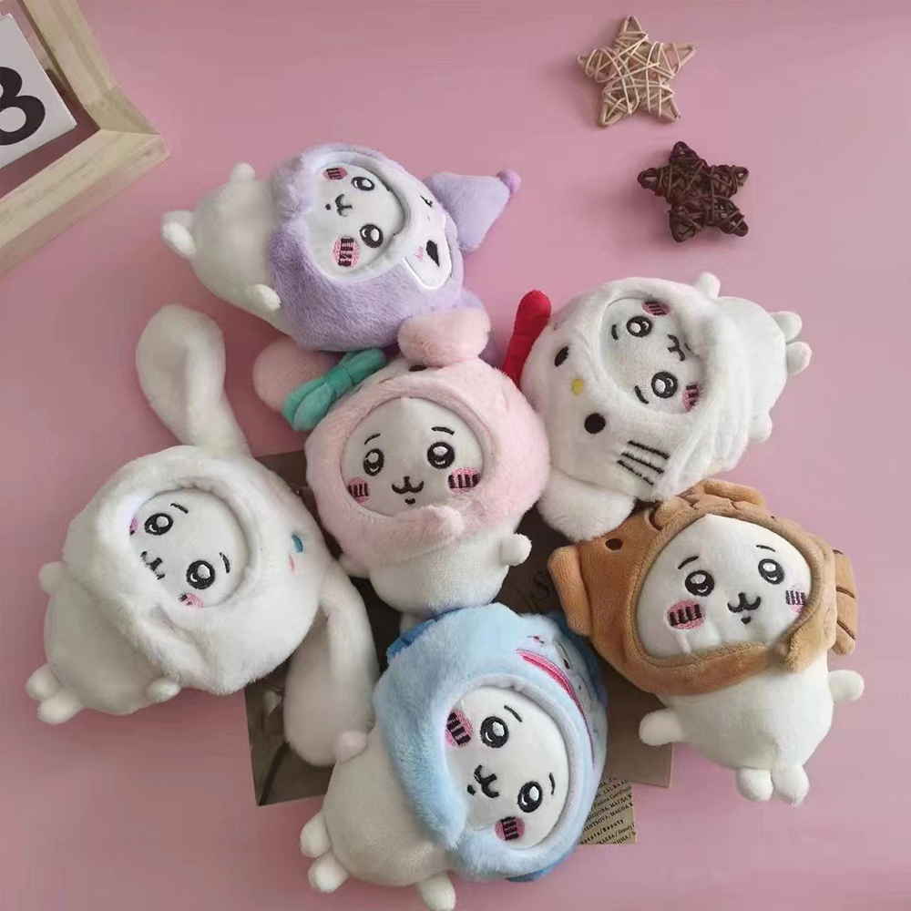 Cute Cross-dressing yiji Plush - Kids Toys Resale recension och pris