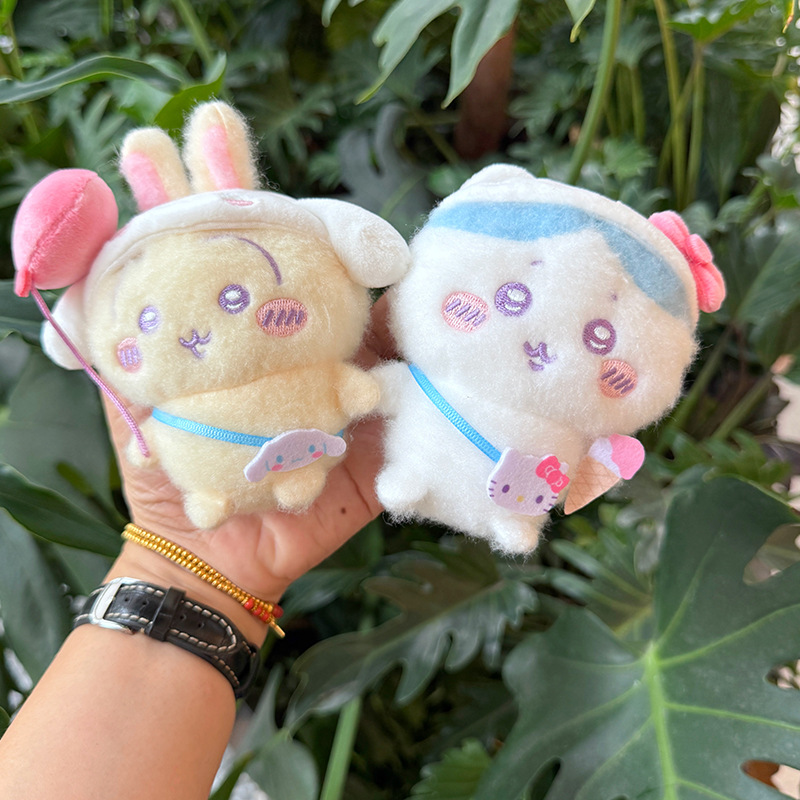 Kawaii  Travel Plush Keychain  - Kids Toys Resale recension och pris