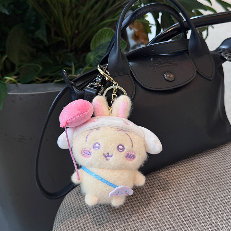 Kawaii  Travel Plush Keychain  - Kids Toys Resale recension och pris