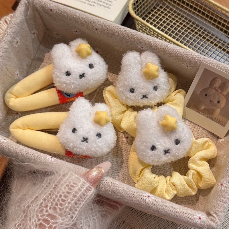Miffy Hair Band Creative High- - Kids Toys Resale recension och pris