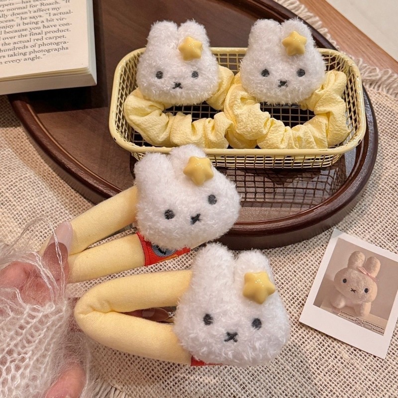 Miffy Hair Band Creative High- - Kids Toys Resale recension och pris