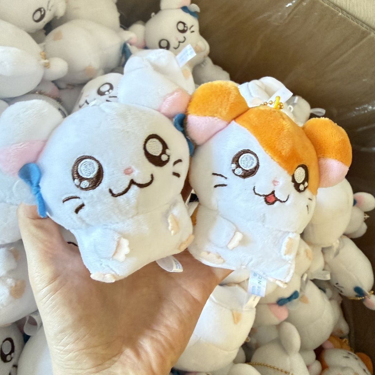 Cute Hamtaro Bijou Hugging Plu - Kids Toys Resale recension och pris