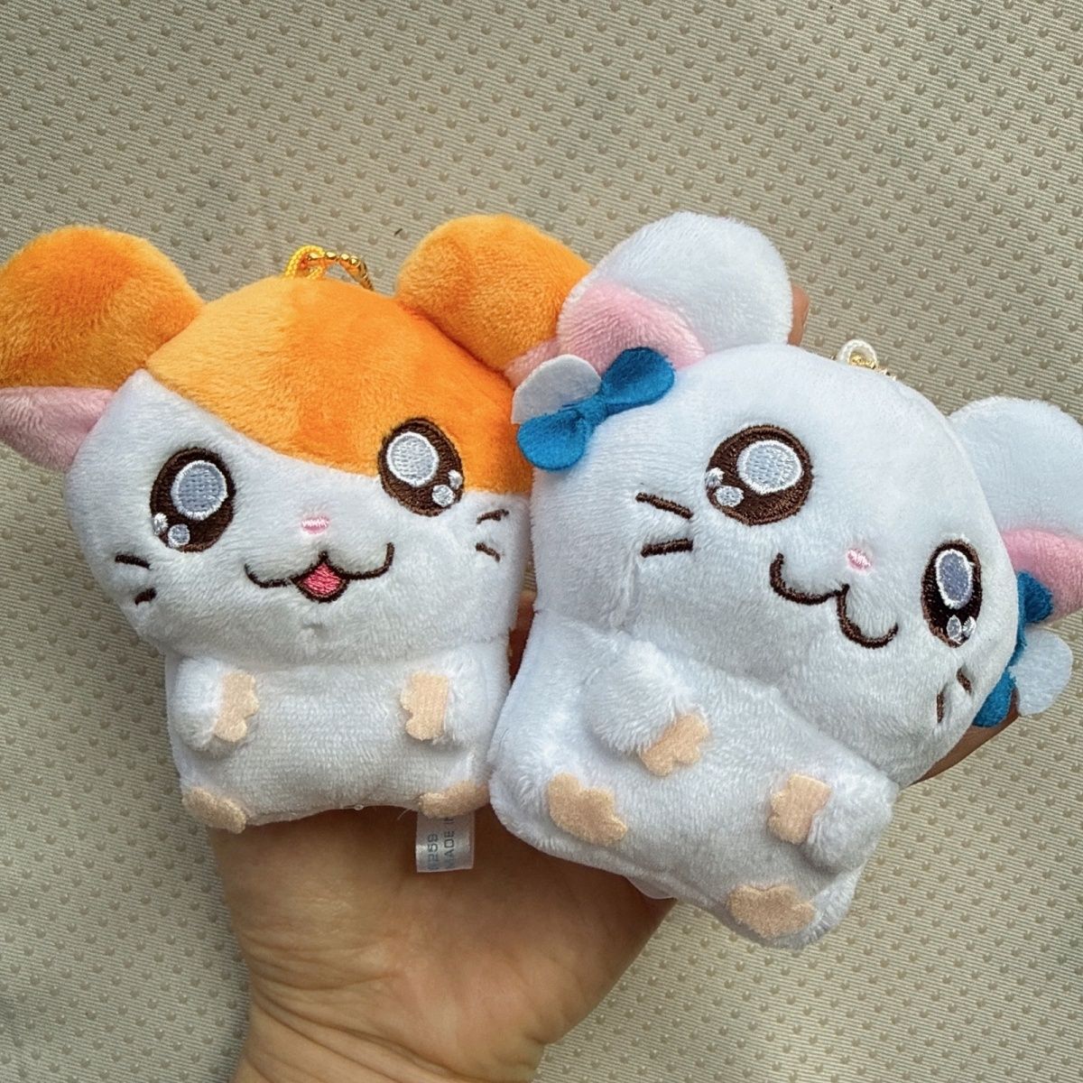 Cute Hamtaro Bijou Hugging Plu - Kids Toys Resale recension och pris