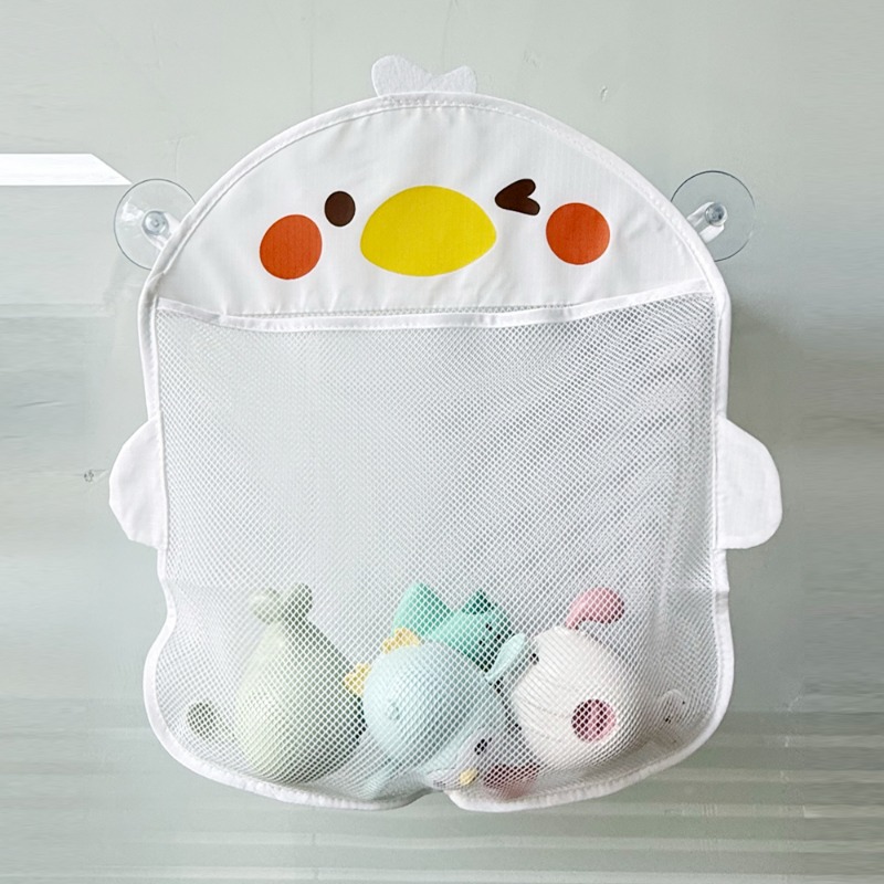 Baby Bathroom Mesh Bath Bag Ki - Kids Toys Clearance recension och pris