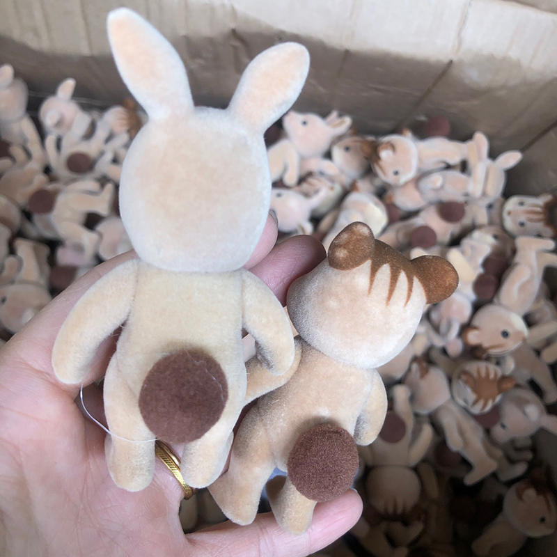 1PC Random Forest Family Anima - Kids Toys Dog recension och pris