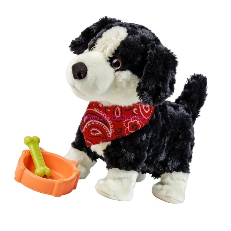  Cotton Made Interactive Plush - Kids Toys Dog recension och pris