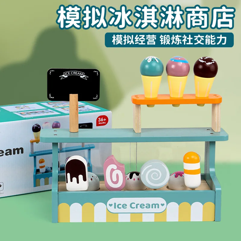Wooden Play House Kitchen Toys - Kids Toys Kitchen Set recension och pris