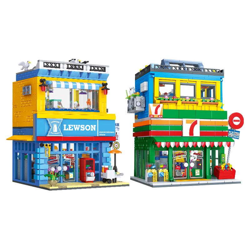 1263+PCS Street Scene Convenie - Kids Toys In Store recension och pris