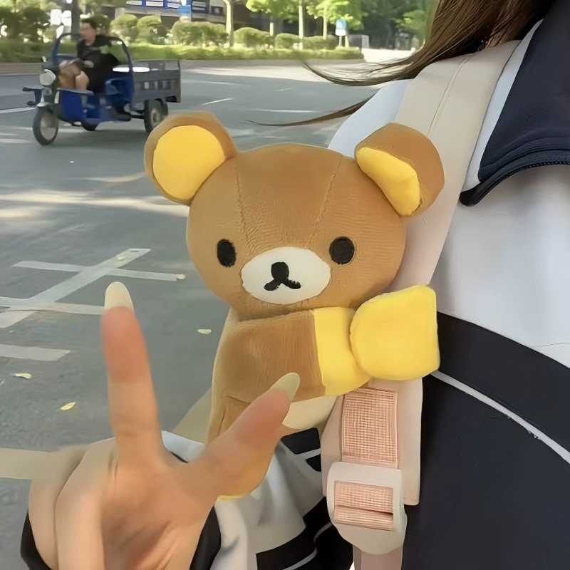 Cute Rilakkuma Snap Bracelet C - Kids Toys Resale recension och pris