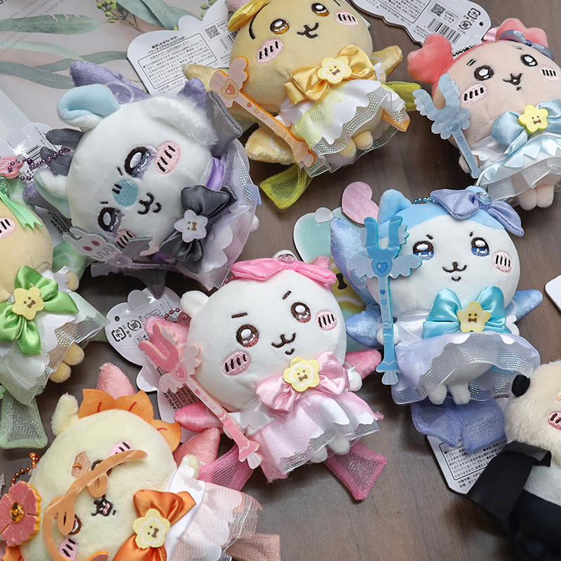 jiyi Magical Girl Plush Doll K - Kids Toys Resale recension och pris