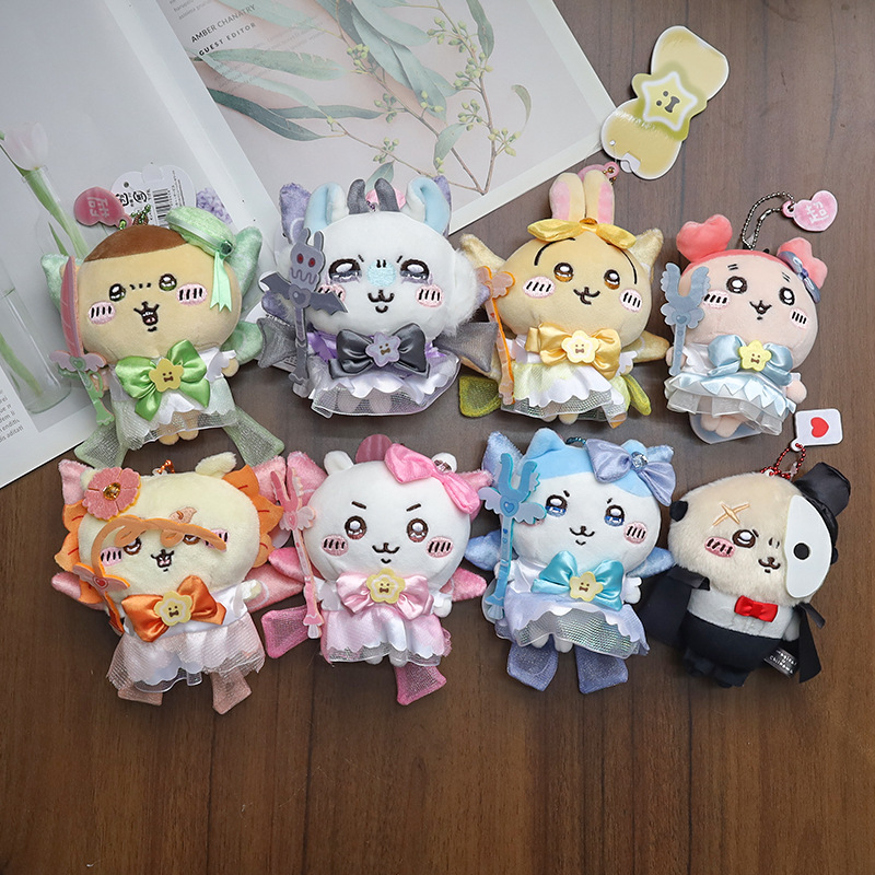 jiyi Magical Girl Plush Doll K - Kids Toys Resale recension och pris