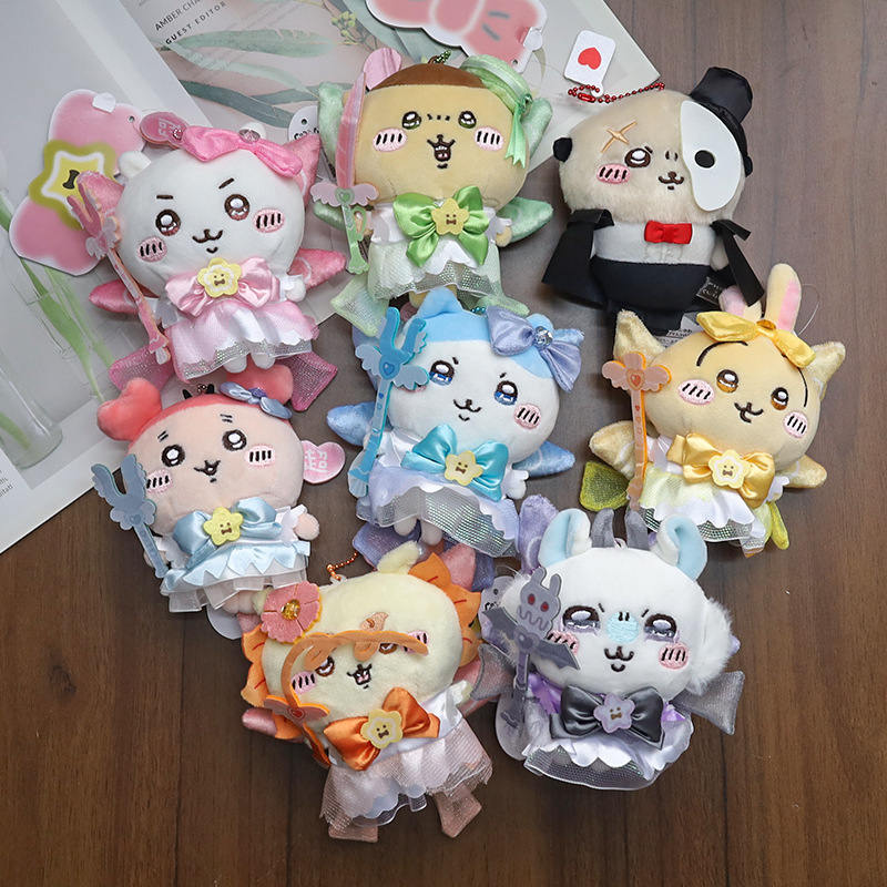 jiyi Magical Girl Plush Doll K - Kids Toys Resale recension och pris