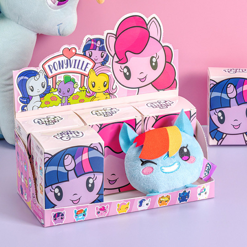 My Little Pony Plush Keychain  - Kids Toys Resale recension och pris