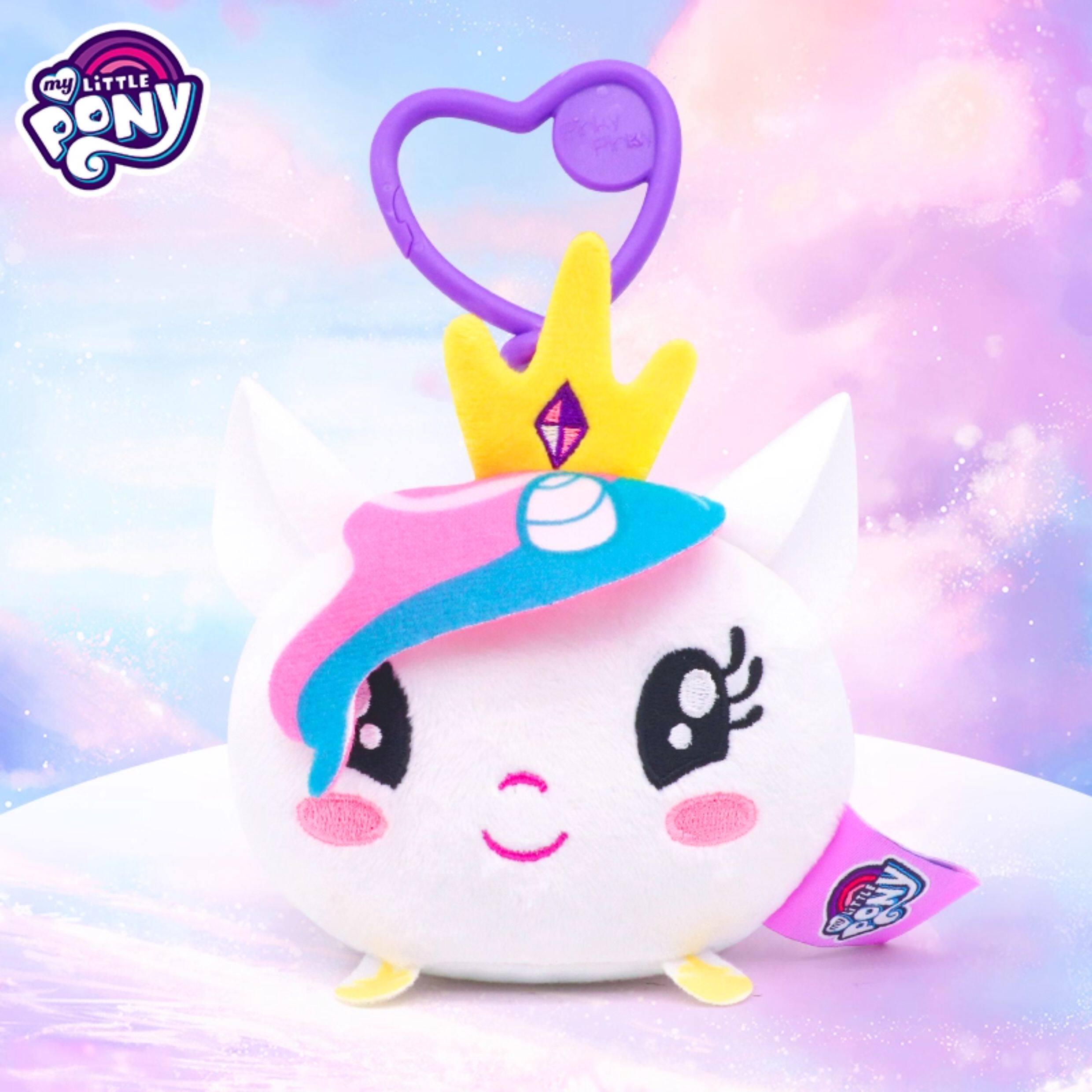 My Little Pony Plush Keychain  - Kids Toys Resale recension och pris