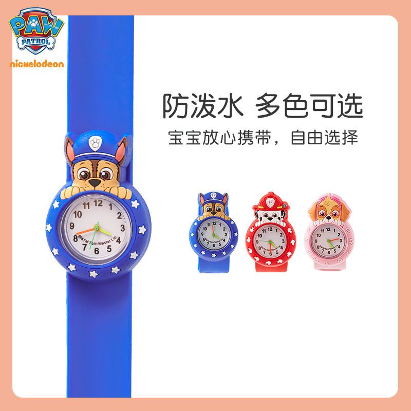 Paw Patrol Kids Watch Boys Gir - Kids Toys Resale recension och pris