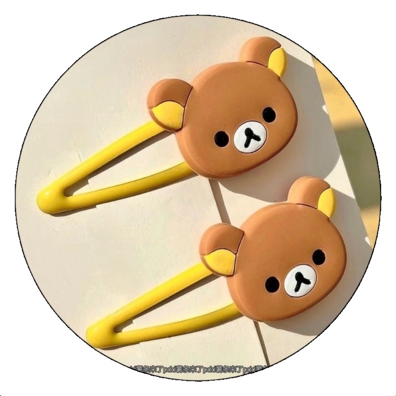 Cute Rilakkuma Cartoon Hair Cl - Kids Toys Resale recension och pris