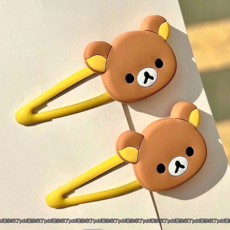 Cute Rilakkuma Cartoon Hair Cl - Kids Toys Resale recension och pris