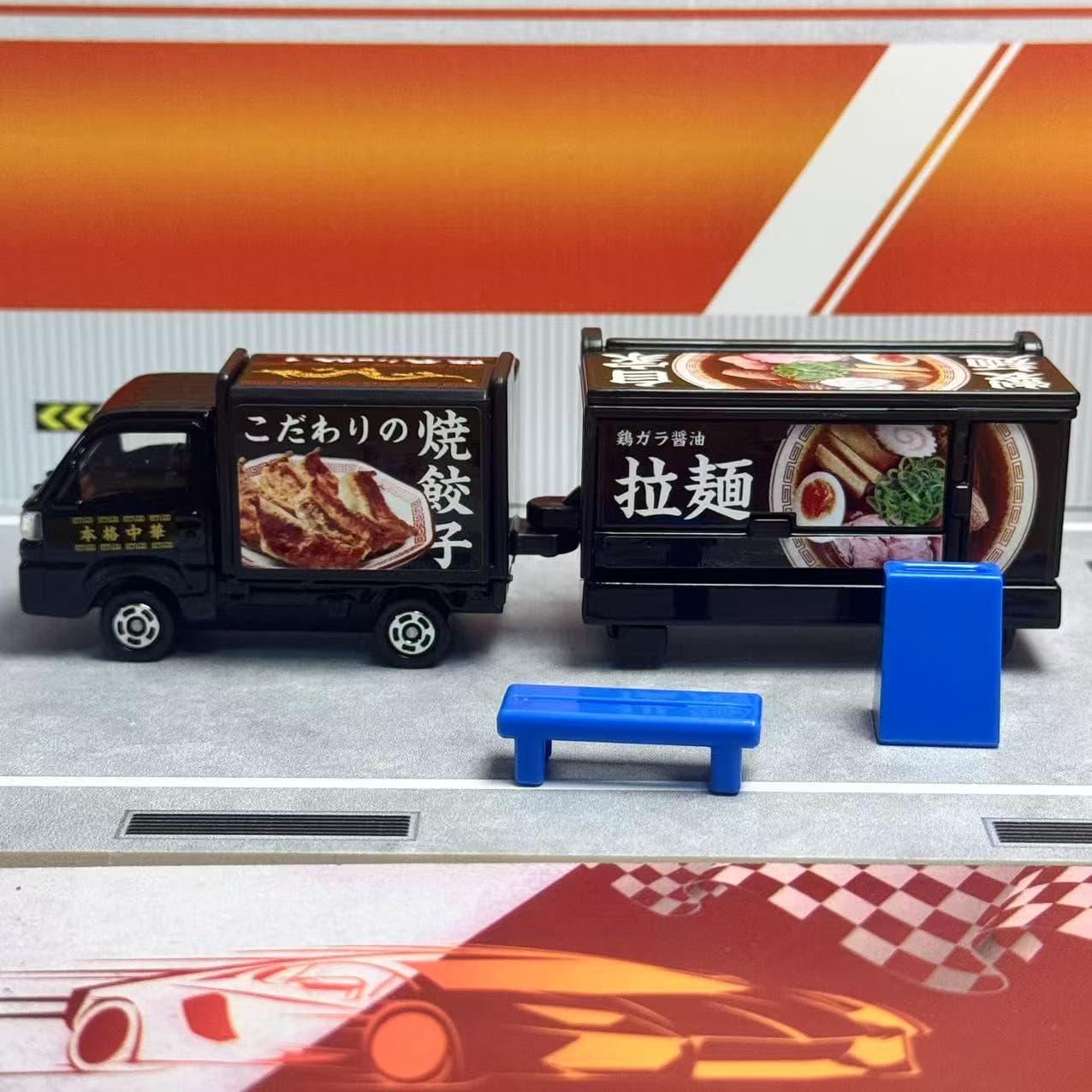 Takara Tomy Tomica Long Type N - Kids Toys Kitchen Set recension och pris