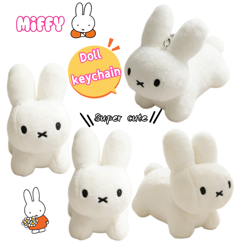 Miffy Rabbit Doll Bag Pendant  - Kids Toys Resale recension och pris