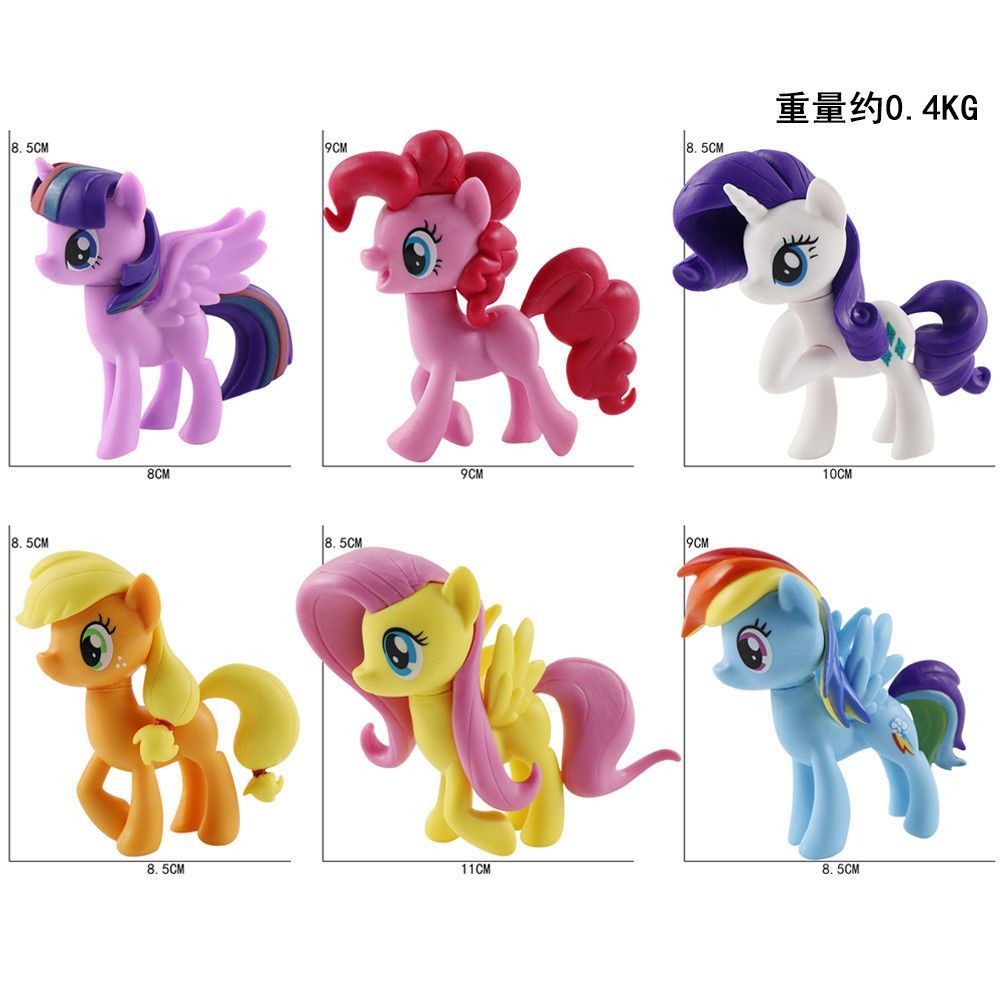 My Little Pony 9cm Princess Lu - Kids Toys Resale recension och pris